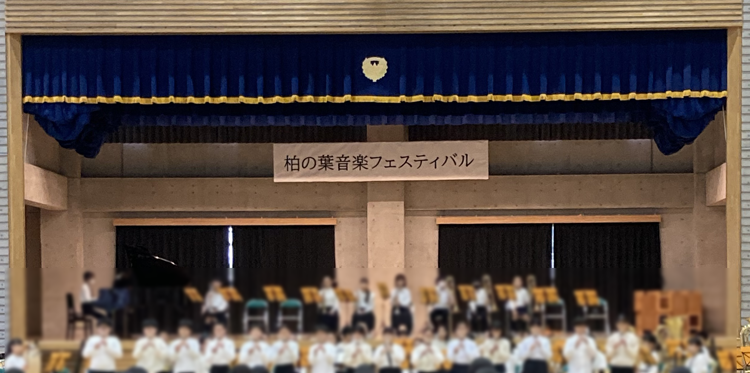 musicfesta