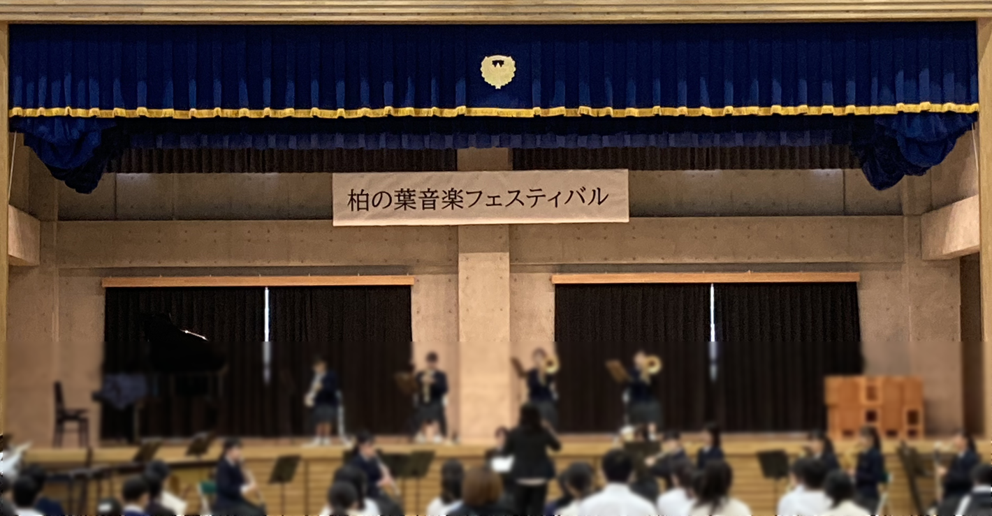 2ongaku